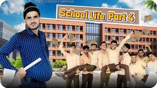 School Life| Part 4 | Rocky Marwadi