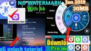 #Kinemaster Pro | ProX Mod | NO Water Mark