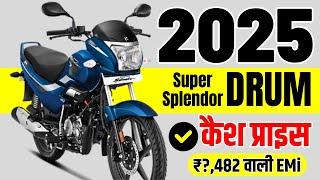 2025 Hero Super Splendor Price | Loan, Emi, On Road Price | Super Splendor Drum 2025 Model