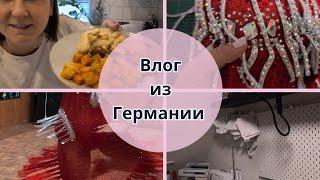 И так бывает тоже, надо перешить// Вкусная Тыква и сладкая Картошка//