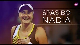 Nadia Petrova Retirement