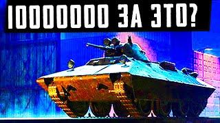 ВЫ ТАМ ЕБОБО? 10 000 000 СЕРЕБРА ЗА ЭТО? ПОСЛЕДНИЙ ЛОТ ! ЧЕРНЫЙ РЫНОК