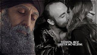 hurrem + suleyman | все цвета исчезли;