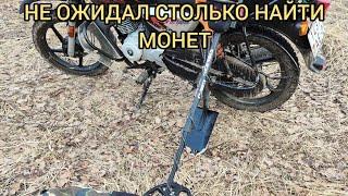 коп в Беларуси 12.03.24г. Находки топ #коп #клад #металлоискатель #ванквиш #монеты