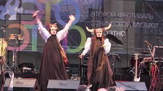 "Folk Fashion Band Marffa" MARFFA «ЭтоЭтно» Второй фестиваль этнической музыки 04/09/2020