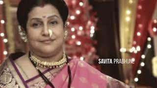 Savita Prabhune: List of All Tv Serials • Anupamaa •