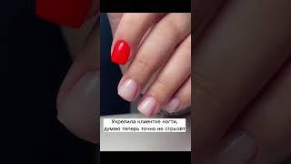 Вот так вот #manicure #nails #маникюр #nailsart