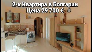 Купить Квартиру в Болгарии. Квартира в Rose Garden, Солнечный Берег Цена 29700 €