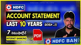 How to download HDFC Bank Statement in telugu [upto 10 years] | HDFC Netbanking @sravaninfotelugu