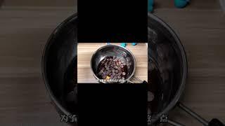 这绝对是我见过最不可思议的做法！用巧克力竟然能做爆珠?【白纸食记】#shorts #挑戰