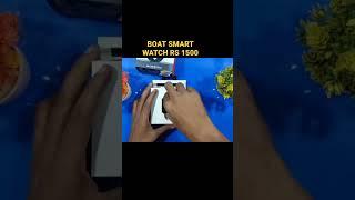Boat Smart Watch Unboxing #shorts #boat #smartwatch