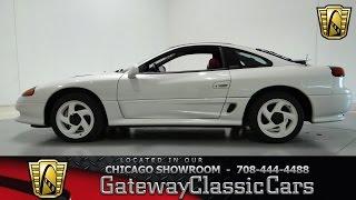 1991 Dodge Stealth Gateway Classic Cars Chicago #764