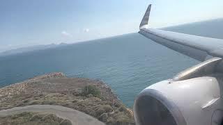 Landing Heraklion (HER/LGIR) - Condor - Airbus A321 - D-AIAS - RWY 27