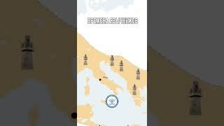 Времена язычников  #апологетика #библейскаявера #мбао #израиль