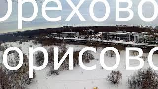 Детково (чеховский р-н, МО) , Орехово-борисово, Гурьевский проезд, МКАД