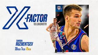 Samson Ruzhentsev – X-factor vs Loko