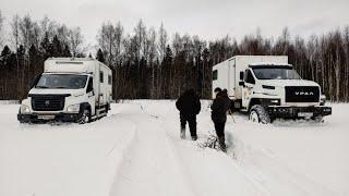 Урал некст VS Садко некст в снегу