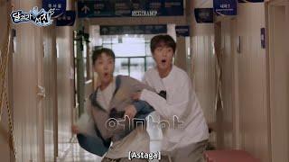 [INDO SUB] [Run Jin] EP.15 | You've Been Kidnapped