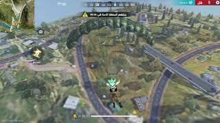 MSI App Player Recording 2022 06 14 11 43 15 85