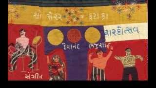 Visual Ethnography for Designers : Tanko Bole Chhe