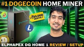 Elphapex DG HOME 1 Review & Setup | Should you buy?  Crypto Mining India #bitcoinmining #elphapex