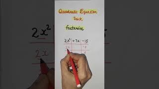 Trick to Solve Quadratic Equations #mathstricks #maths #fammathszone
