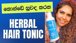 Herbal Hair Tonic | Hair perfume | Dlas Hair Tonic