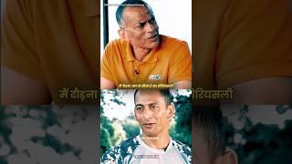 Funny story with Brigadier SS Shekhawat | PARA SF | ft. Col. Kaushal Kashyap