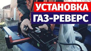 Катер Неман 450. Машинка газ-реверс Mikatsu M40FES-T. Установка дистанции. Ремонт лодочных моторов.