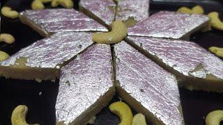 Kaju Katli | kaju barfi | Indian dessert| DEVANSH SHARMA