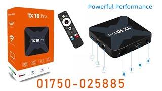 Android TV Box Price In Bangladesh TX10 PRO Hanli Bazaar