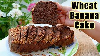 पके हुए केले और गेहू के आटे से हेल्दी केक आसान तरीके से | Banana Cake recipe | Walnut banana Cake