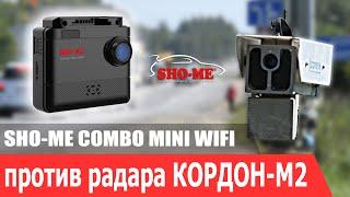 SHO-ME Combo Mini WiFi vs. Кордон-М2