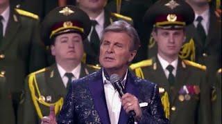 ЛЕВ ЛЕЩЕНКО - ДЕНЬ ПОБЕДЫ