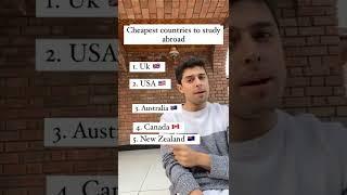 Cheap countries to study abroad #ytshorts #short #shortvideo #shortkarofeelkaro #studyabroad