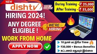 Mass Hiring 2024 | Work From Home Jobs For Students | Online Recruitment Drive