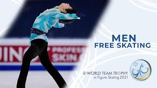 Men | Free Skating | ISU World Figure Skating Team Trophy