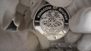 Серебряная монета Takin  1993 Bhutan silver coin 300 ngultrum