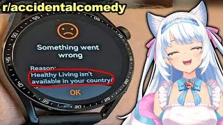 IT'S NOT AVAILABLE? | r/AccidentalComedy (EmKay Reaction)