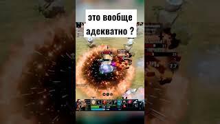 как победить хускара ? #dota2 #dota #dotawtf #shorts #memes #дота #дота2 #dota2gameplay #huskar #zxc