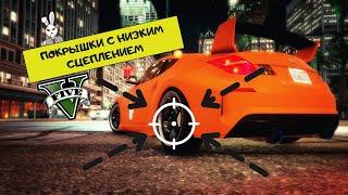 КАК ПОСТАВИТЬ ПОКРЫШКИ ДЛЯ ДРИФТА В ГТА 5 ОНЛАЙН / DRIFT TIRES GTA 5 ONLINE