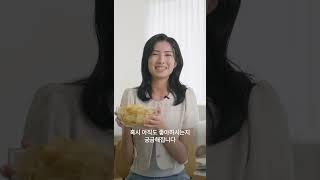 7년 동안 못 만난 선생님이 인터뷰 중에 갑자기 나타났다?