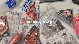 weekly vlog  :: manga shopping hauls, anime marathon, & lots of food !!