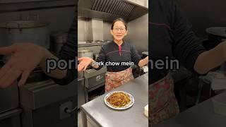 Authentic Chinese Takeaway Pork Chow Mein