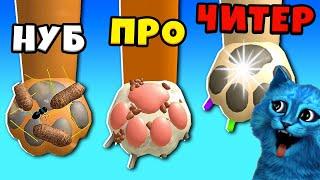  ЭВОЛЮЦИЯ ЛАПОК ЖИВОТНЫХ Максимальный Уровень Paw Care Noob vs Pro vs Hacker КОТЁНОК ЛАЙК