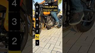 Maximum speed for each gear on a Triumph Trident 660