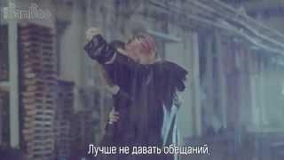 BIGBANG (Рус саб)   우리 사랑하지 말아요 LET'S NOT FALL IN LOVE MV