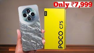 Poco C75 5G Unboxing First impression Best budget smartphone under 9000 Poco C75 5G Unboxing Review