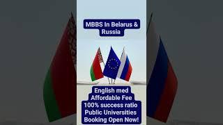 MBBS Abroad In Europe, Russia and Belarus #mbbsabroad #mbbsinrussia #mbbsinbelarus #mbbsineurope