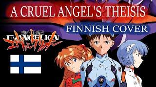 A Cruel Angel's Thesis | Neon Genesis Evangelion | FINNISH COVER